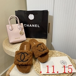 コピーブランド冬用スリッパ